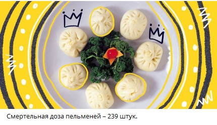 https://upforme.ru/uploads/0012/d6/0d/525/257478.jpg