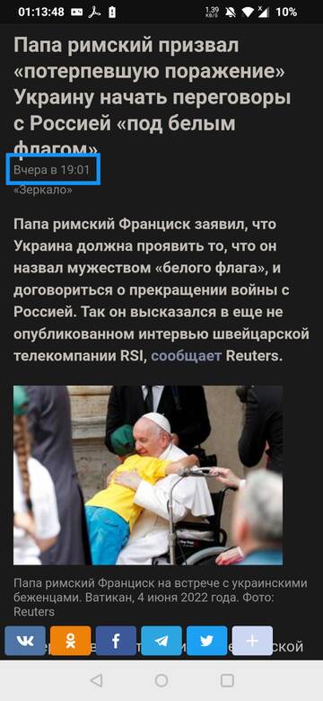 https://upforme.ru/uploads/0012/d6/0d/541/t76604.jpg