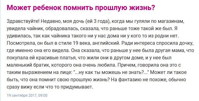 https://upforme.ru/uploads/0012/d6/0d/565/716805.png