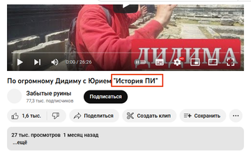 https://upforme.ru/uploads/0012/d6/0d/565/t117492.png