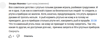 https://upforme.ru/uploads/0012/d6/0d/565/t150622.png
