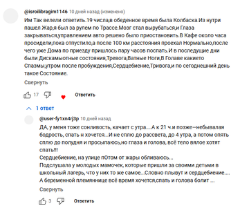 https://upforme.ru/uploads/0012/d6/0d/565/t167867.png