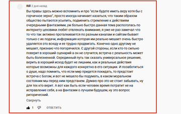https://upforme.ru/uploads/0012/d6/0d/565/t169107.png
