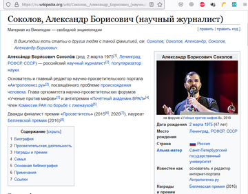 https://upforme.ru/uploads/0012/d6/0d/565/t174383.png