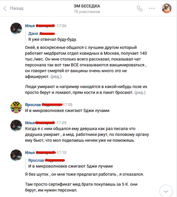 https://upforme.ru/uploads/0012/d6/0d/565/t183418.png
