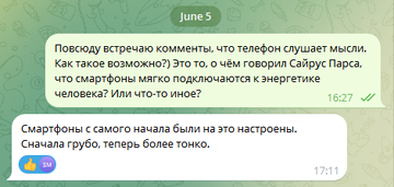 https://upforme.ru/uploads/0012/d6/0d/565/t188300.png