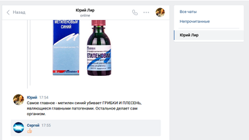 https://upforme.ru/uploads/0012/d6/0d/565/t189129.png