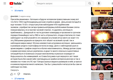 https://upforme.ru/uploads/0012/d6/0d/565/t191209.png