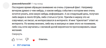 https://upforme.ru/uploads/0012/d6/0d/565/t200584.png