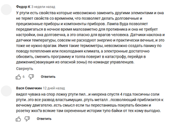 https://upforme.ru/uploads/0012/d6/0d/565/t202949.png