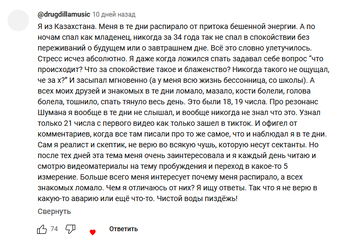https://upforme.ru/uploads/0012/d6/0d/565/t211041.png