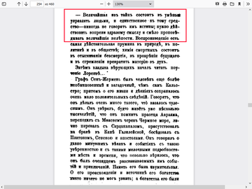 https://upforme.ru/uploads/0012/d6/0d/565/t214880.png