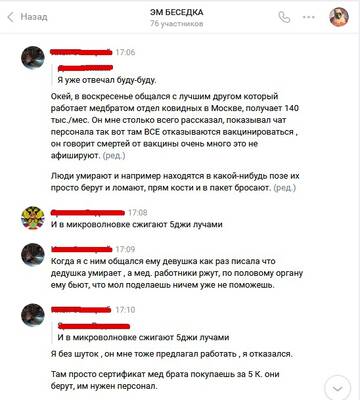 https://upforme.ru/uploads/0012/d6/0d/565/t225769.jpg