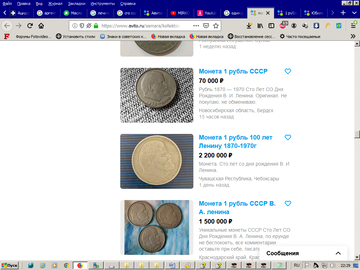 https://upforme.ru/uploads/0012/d6/0d/565/t22683.png