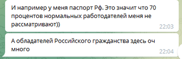https://upforme.ru/uploads/0012/d6/0d/565/t250736.png