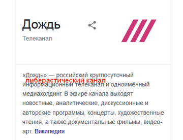 https://upforme.ru/uploads/0012/d6/0d/565/t268838.png
