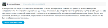 https://upforme.ru/uploads/0012/d6/0d/565/t270843.png