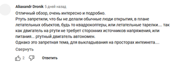 https://upforme.ru/uploads/0012/d6/0d/565/t288997.png