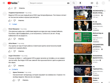 https://upforme.ru/uploads/0012/d6/0d/565/t304831.png