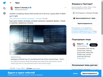 https://upforme.ru/uploads/0012/d6/0d/565/t307591.png