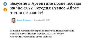 https://upforme.ru/uploads/0012/d6/0d/565/t308663.png