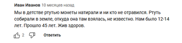 https://upforme.ru/uploads/0012/d6/0d/565/t324345.png