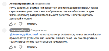 https://upforme.ru/uploads/0012/d6/0d/565/t328153.png
