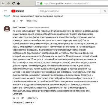 https://upforme.ru/uploads/0012/d6/0d/565/t355792.jpg