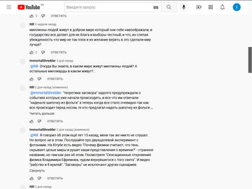 https://upforme.ru/uploads/0012/d6/0d/565/t36672.png
