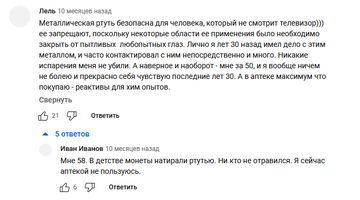 https://upforme.ru/uploads/0012/d6/0d/565/t39448.png