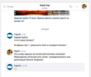 https://upforme.ru/uploads/0012/d6/0d/565/t39687.png