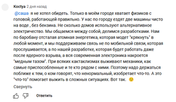 https://upforme.ru/uploads/0012/d6/0d/565/t400979.png