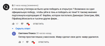 https://upforme.ru/uploads/0012/d6/0d/565/t413527.png