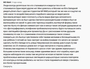 https://upforme.ru/uploads/0012/d6/0d/565/t415301.png