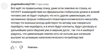 https://upforme.ru/uploads/0012/d6/0d/565/t423529.png