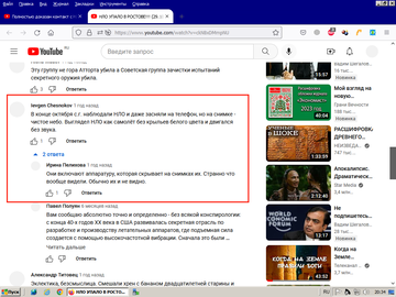 https://upforme.ru/uploads/0012/d6/0d/565/t437742.png