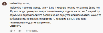 https://upforme.ru/uploads/0012/d6/0d/565/t444141.png
