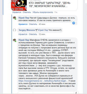 https://upforme.ru/uploads/0012/d6/0d/565/t451464.png