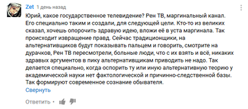 https://upforme.ru/uploads/0012/d6/0d/565/t457116.png