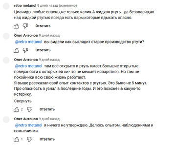 https://upforme.ru/uploads/0012/d6/0d/565/t475711.png