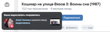 https://upforme.ru/uploads/0012/d6/0d/565/t478546.png