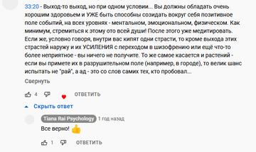 https://upforme.ru/uploads/0012/d6/0d/565/t490864.png