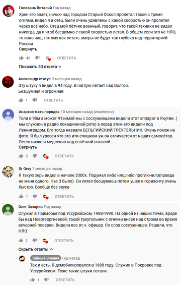 https://upforme.ru/uploads/0012/d6/0d/565/t493544.png