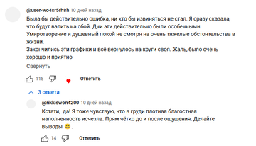 https://upforme.ru/uploads/0012/d6/0d/565/t497856.png
