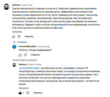 https://upforme.ru/uploads/0012/d6/0d/565/t529214.png