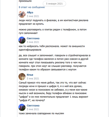 https://upforme.ru/uploads/0012/d6/0d/565/t548722.png