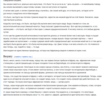 https://upforme.ru/uploads/0012/d6/0d/565/t550782.png