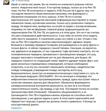 https://upforme.ru/uploads/0012/d6/0d/565/t566771.png