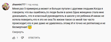 https://upforme.ru/uploads/0012/d6/0d/565/t573038.png