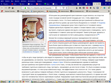 https://upforme.ru/uploads/0012/d6/0d/565/t598935.png